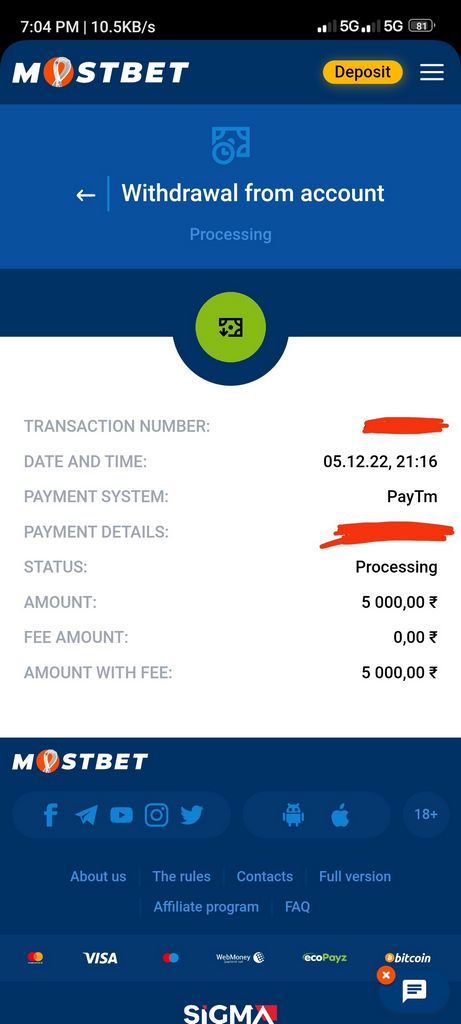 Mostbet: Daxil ol, Qeydiyyatdan keç və Cari Hesabınızı Təsdiqlə Mostbet: Daxil ol, Qeydiyyatdan keç və Cari Hesabınızı Təsdiqlə
